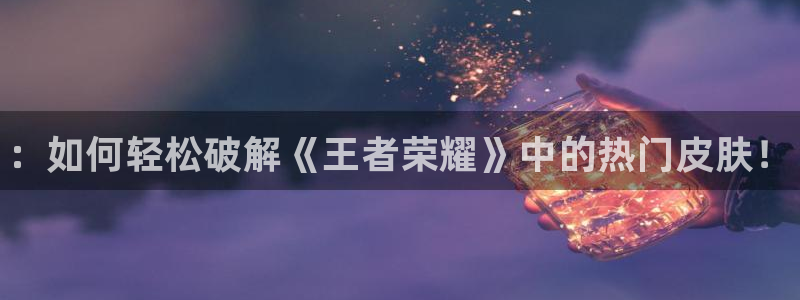 极悦娱乐登陆地址