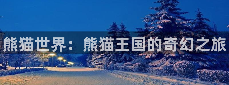 极悦娱乐娱乐是真的吗